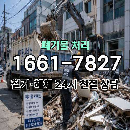 게시판 이미지 1809