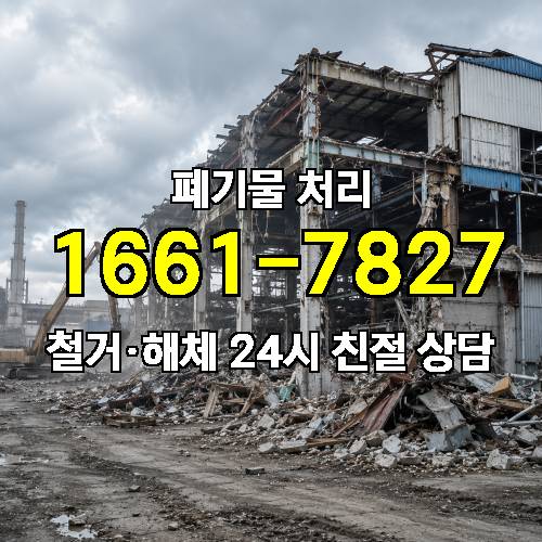 게시판 이미지 1938