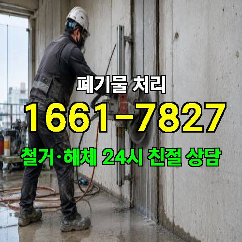 게시판 이미지 2041