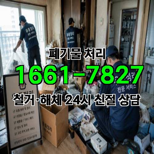 게시판 이미지 2417