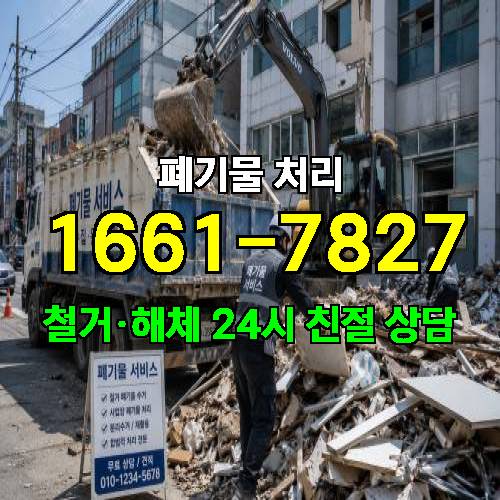 게시판 이미지 2420