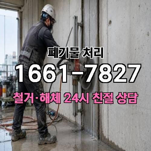 게시판 이미지 2540