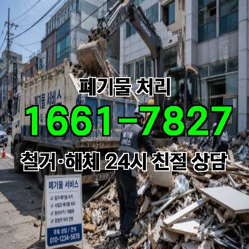 게시판 이미지 2570