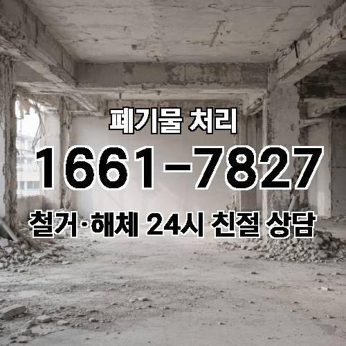 게시판 이미지 2779
