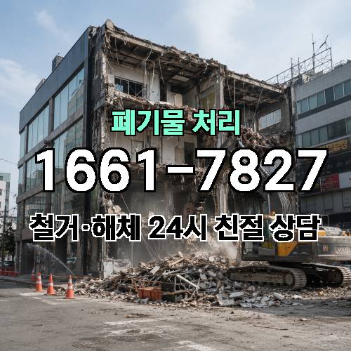 게시판 이미지 2906