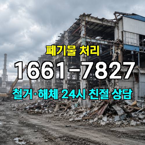 게시판 이미지 2934