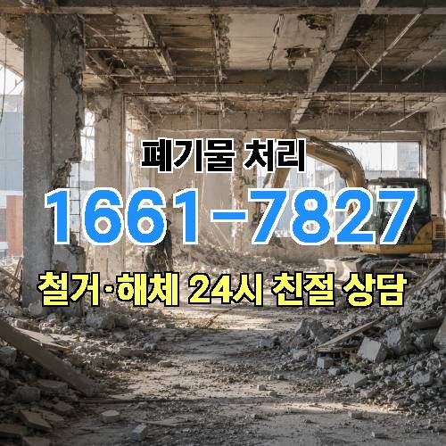 게시판 이미지 3109