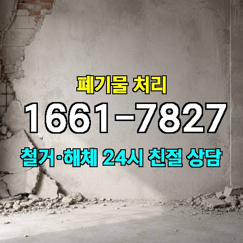 게시판 이미지 3431