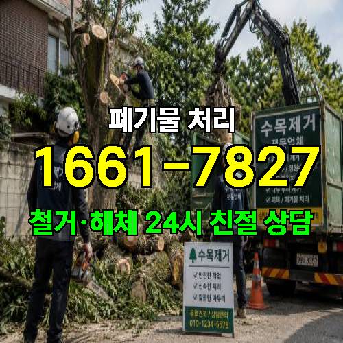 게시판 이미지 3544