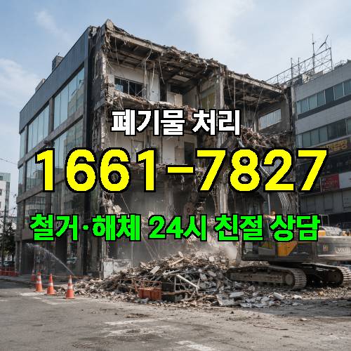 게시판 이미지 360