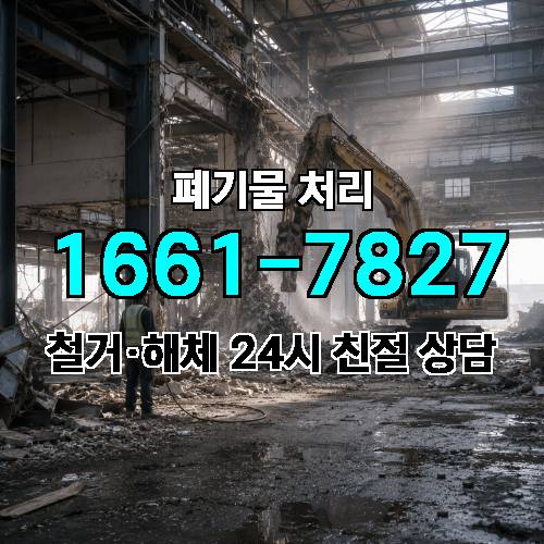 게시판 이미지 3642