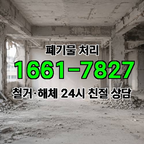 게시판 이미지 3725