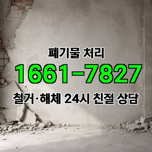 게시판 이미지 401
