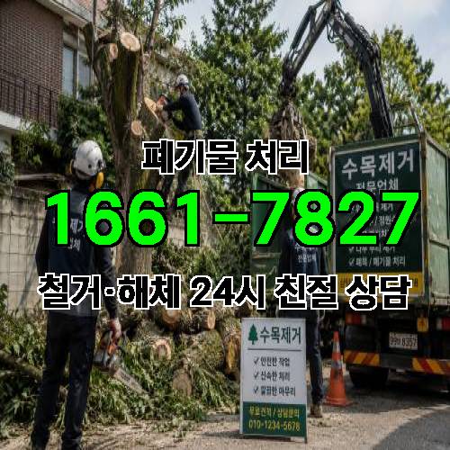 게시판 이미지 4052