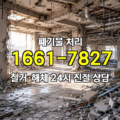 게시판 이미지 4058