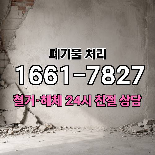 게시판 이미지 406