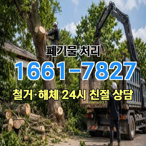 게시판 이미지 4161