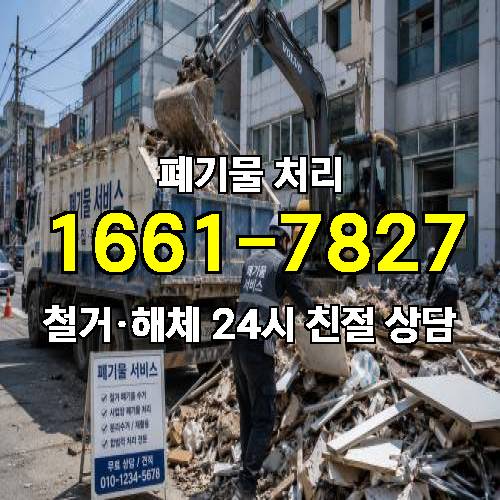 게시판 이미지 4167