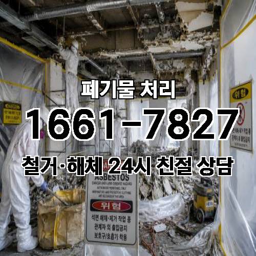 게시판 이미지 4168