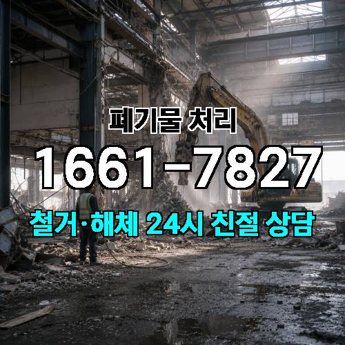 게시판 이미지 4221
