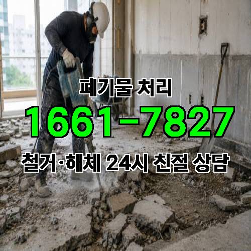 게시판 이미지 4337