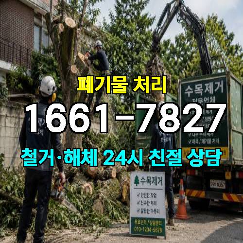 게시판 이미지 4366