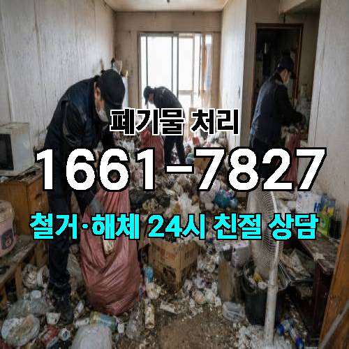 게시판 이미지 4396
