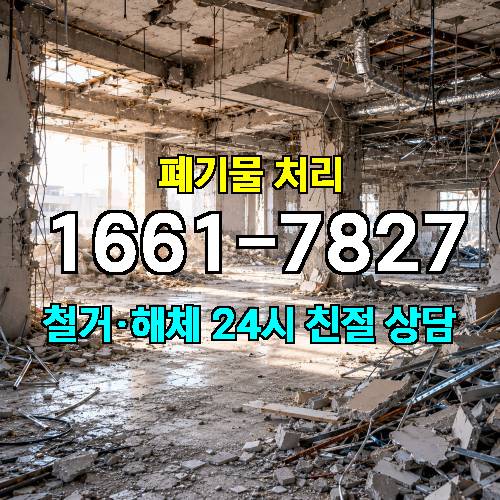 게시판 이미지 4483