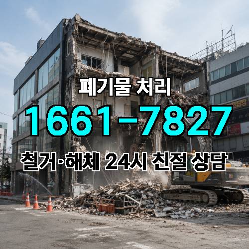 게시판 이미지 4552