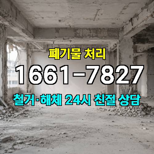 게시판 이미지 470