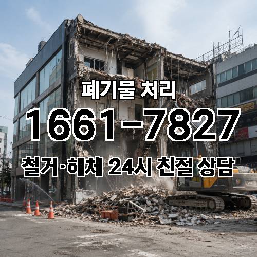 게시판 이미지 4706