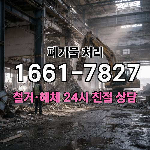 게시판 이미지 4799