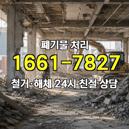 게시판 이미지 4822