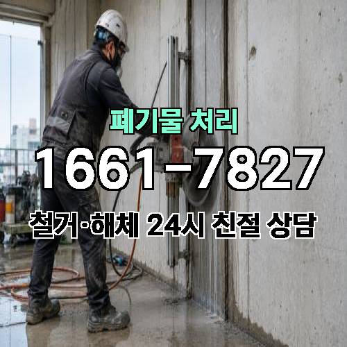 게시판 이미지 4831
