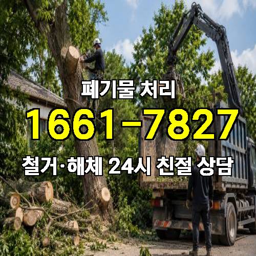 게시판 이미지 4874
