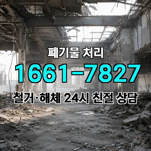 게시판 이미지 51