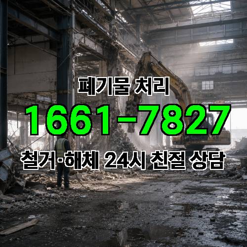 게시판 이미지 545