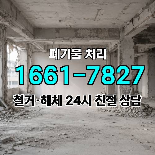게시판 이미지 549
