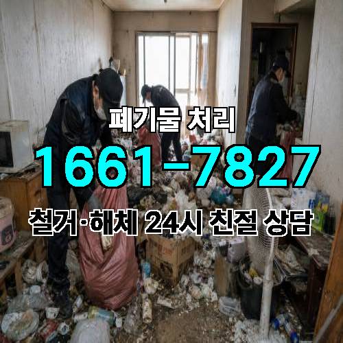 게시판 이미지 578
