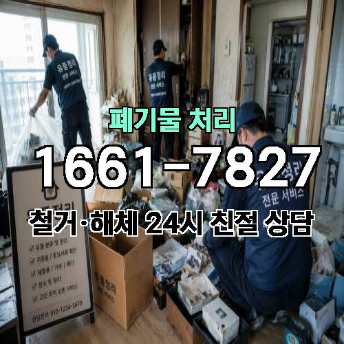 게시판 이미지 82